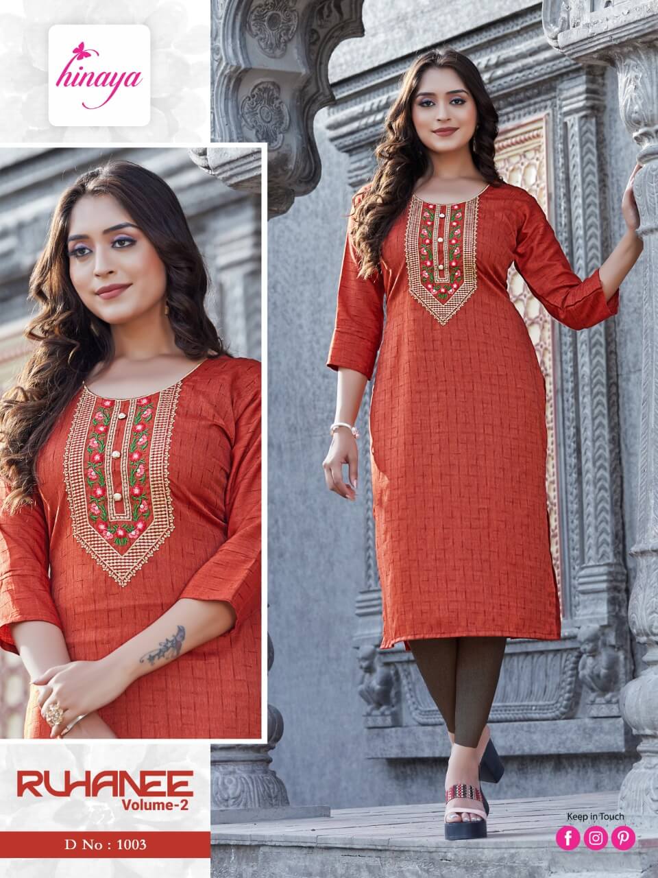 Ruhanee Vol 2 By Hinaya Designer Kurtis Catalog